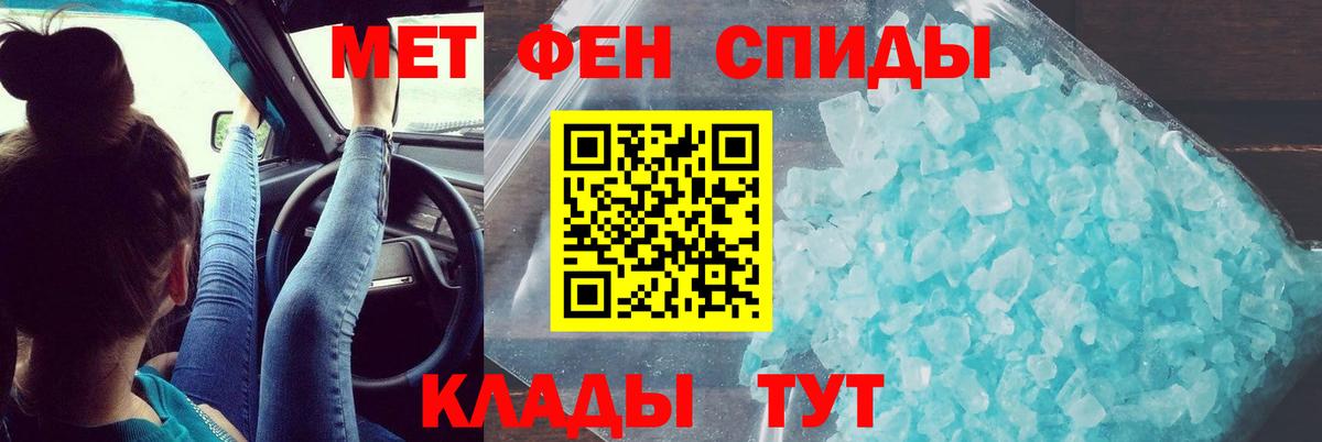 Коркино  Amphetamine 98%  АМФ  Вход с VPN 