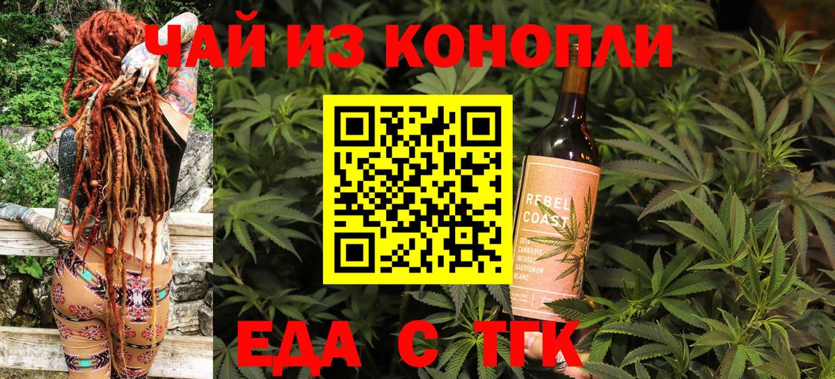 Гашиш Коркино