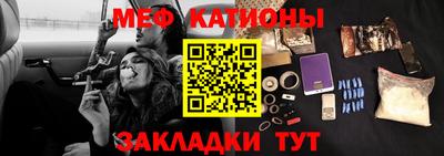 а пвп мука Комсомольск-на-Амуре