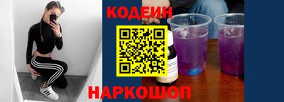 мефедрон VHQ Коммунар