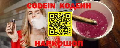 метадон Конаково