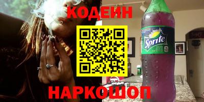 а пвп мука Комсомольск-на-Амуре