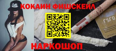 амф Краснодар