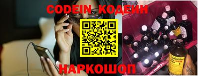 метадон Конаково