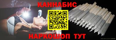 а пвп мука Комсомольск-на-Амуре