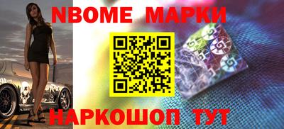 мефедрон VHQ Коммунар