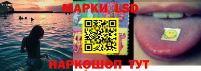 метадон Конаково