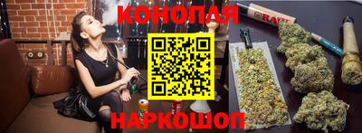 метадон Конаково