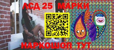 а пвп мука Комсомольск-на-Амуре