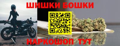 метадон Конаково