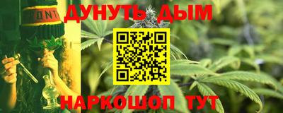 метадон Конаково