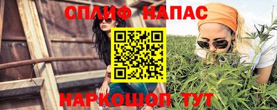 метадон Конаково