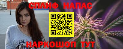 а пвп мука Комсомольск-на-Амуре