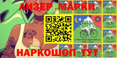 метадон Конаково
