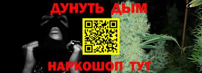 метадон Конаково