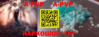 метадон Конаково