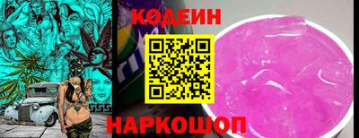 метадон Конаково