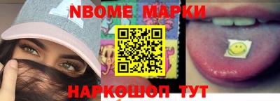 мефедрон VHQ Коммунар