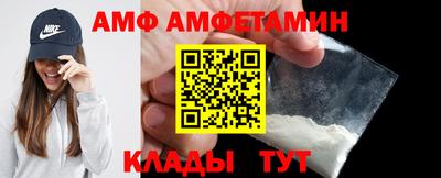 мефедрон VHQ Коммунар