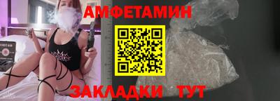 метадон Конаково
