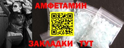 мефедрон VHQ Коммунар