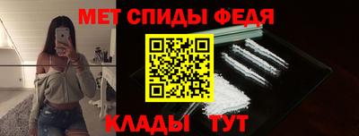 метадон Конаково