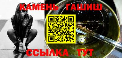 а пвп мука Комсомольск-на-Амуре