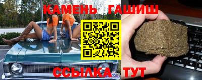 мефедрон VHQ Коммунар