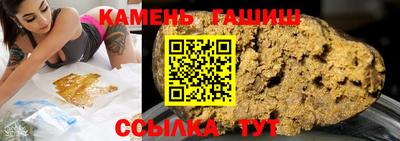 метадон Конаково