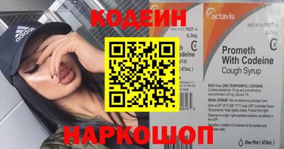 а пвп мука Комсомольск-на-Амуре